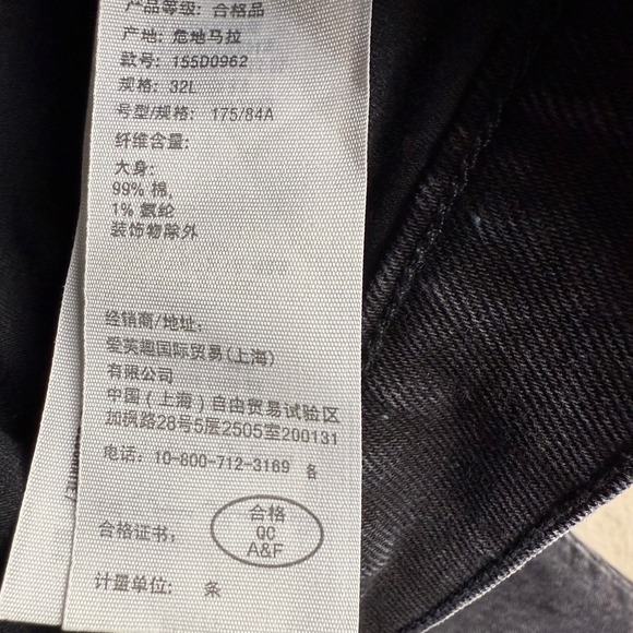 Abercrombie & Fitch The Dad High Rise Black Wash Denim Jeans Size 32 14L - Picture 6 of 10